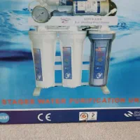 تصفیه آب خانگی