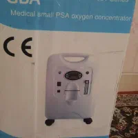 دستگاه اکسیژن ساز