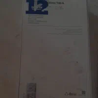 تبلت سامسونگ  در حد نو|تبلت|اصفهان, عطار نیشابوری|دیوار