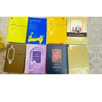کتاب ادبیات