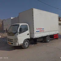 فوتون ۸۶ تمیز