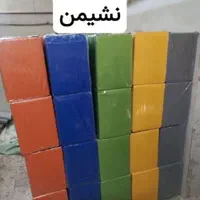 صندلی ثابت حرمی تاشو باکس دار|صندلی و نیمکت|بیرجند, |دیوار