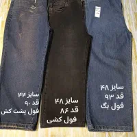 شلوار واید،فول،نیم بگ زیر قیمت|لباس|تهران, شکوفه (عبدل آباد)|دیوار