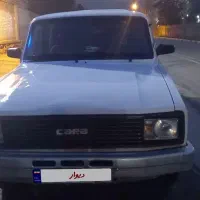 فروش فوری