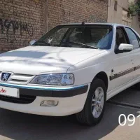 پارس دوگانه کارخانه