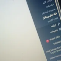 طراحی سایت با کمترین قیمت
