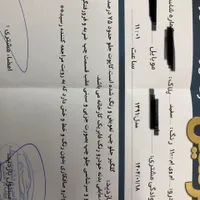 ام‌وی‌ام 110 دنده‌ای ۴ سیلندر، مدل ۱۳۹۱|خودرو سواری و وانت|تهران, شهرک شهید باقری|دیوار
