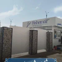 نقاشی ساختمان