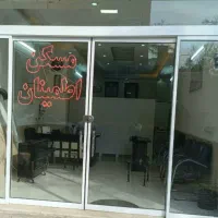 مغازه-20-متر-تجاری-دائم