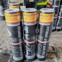 ارزانسرای ایزوگام با بهترین کیفت و قیمت با ضمانت