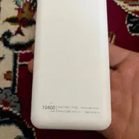 پاوربانک سیبراتون ۱۰۴۰۰