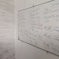 تدریس خصوصی شیمی دبیرستان