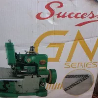 سردوز پروانه