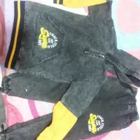 ست لی زغال سنگی