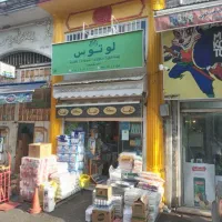مغازه با مالکیت در ابتدای ورودی بازار بزرگ صیقلان|فروش مغازه و غرفه|رشت, بازار|دیوار