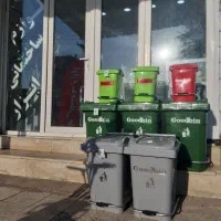 حراج سطل زباله گودبین|لوازم نظافت|اهواز, کوی نفت|دیوار