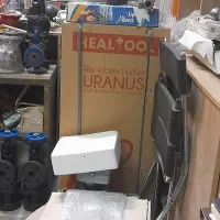 دستگاه تسویه آب هیل تول