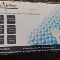 تشک مواج زخم بستر