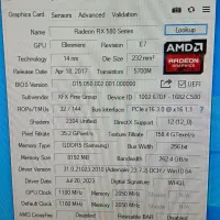 سیستم گیمینگ|رایانه رومیزی|مسجد سلیمان, |دیوار