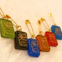 سنجاق سینه ان یکاد