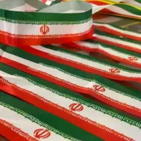 پرچم /سربند ایران/مچ بند ایران/چاپ پرچم ایران