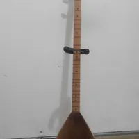 باغلاما