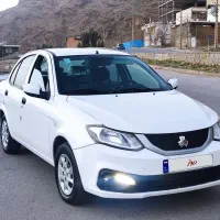 ساینا دوگانه شرکتی