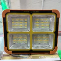 پروژکتور شارژی خورشیدی