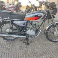 هندا مزایده سالم،