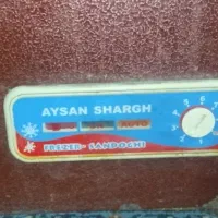 فریزر صندوقی (فریزر) آیسان شرق ۲۶۰ لیتری دو درب