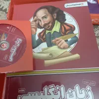 پرش|کتاب و مجله آموزشی|بیرجند, |دیوار