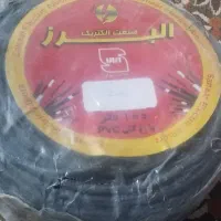 سیم کابل۲*6 خراج