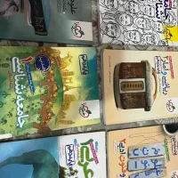 کتاب کنکور کمک درسی|کتاب و مجله آموزشی|لاهیجان, انقلاب|دیوار