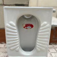 کاسه توالت