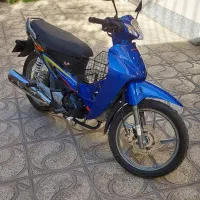 ویو کویر رادیسون