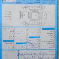 پراید|خودرو سواری و وانت|تهران, افسریه شمالی|دیوار