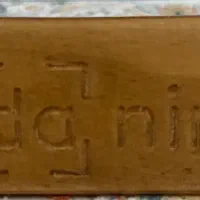 بانیج نو|کالسکه و لوازم جانبی|سبزوار, کاشفی شمالی (دادگستری)|دیوار