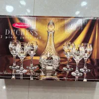 جام و تنگ برند ترک پاشاباغچه