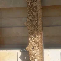 کتیبه