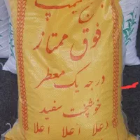 برنج چمپا و فجر ۱۵۵