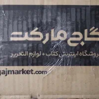 کتاب های گاج ششم دبستان بصورت کامل|کتاب و مجله آموزشی|سقز, |دیوار