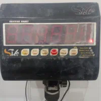 باسکول500کیلویی صفحه استیل فروشی|فروشگاه و مغازه|مشهد, همت آباد|دیوار