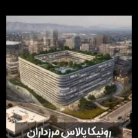 رونیکا-پالاس-مرزداران-رتبه-130-150-170-220