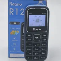 گوشی 3سیمکارت رنو