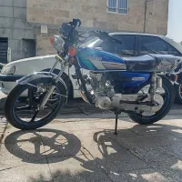 ۲۰۰سند بنام