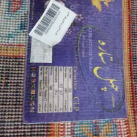 گلیم 6 متری|گلیم، جاجیم، گبه|مشهد, توس (بلوار توس)|دیوار