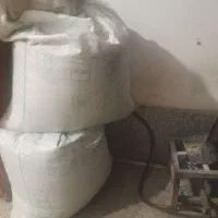 کود شیمیایی سیاه
