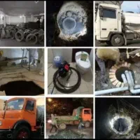 لوله بازکن تخلیه چاه تهرانسر خلیج چیتگر دهکده کوهک