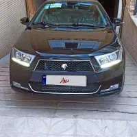 دنا پلاس توربو اپشنال