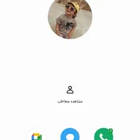 خط۰۹۱۰ فروشی